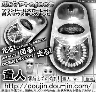 d94f306e.JPG