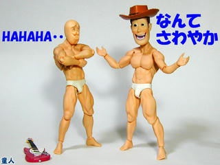 okura001.JPG