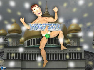happa_woody.JPG