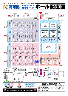 hole_map1218.GIF