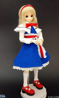 alice003.JPG