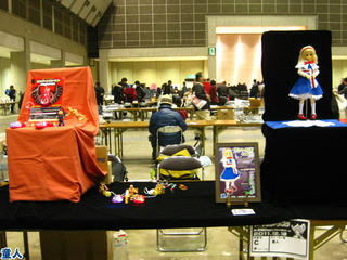 20111218_003.JPG
