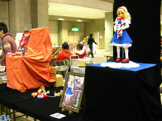 20111218_004.JPG