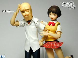 yarumi_007.JPG
