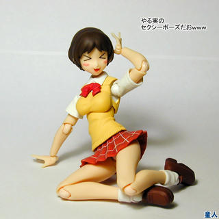 yarumi_010.JPG