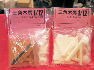 wf2013s_doujin_004.jpg