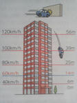 P1000037.JPG