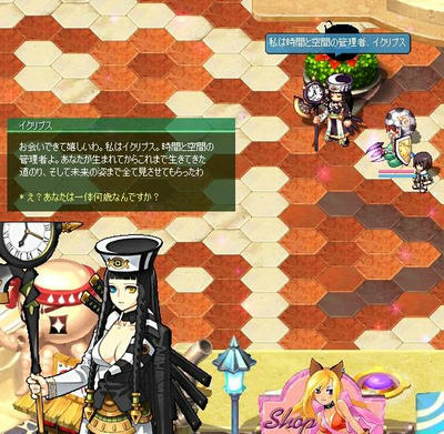 Tsb559.jpg