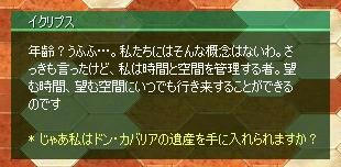Tsb560.jpg