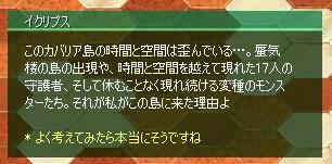 Tsb565.jpg