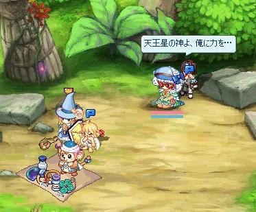 Tsb583.jpg