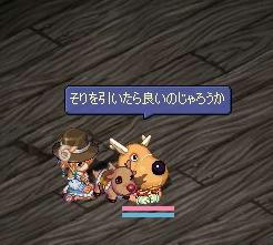 Tsb598.jpg
