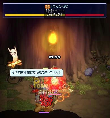 Tsb683.jpg