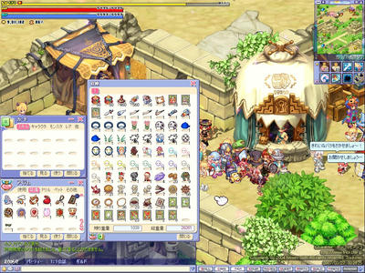 screenshot1870.jpg