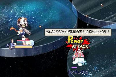 Tsb768.jpg