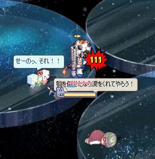 Tsb769.jpg