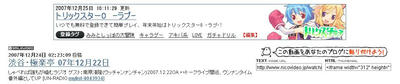 Tsb791.jpg