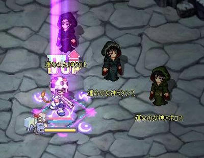 Tsb781.jpg