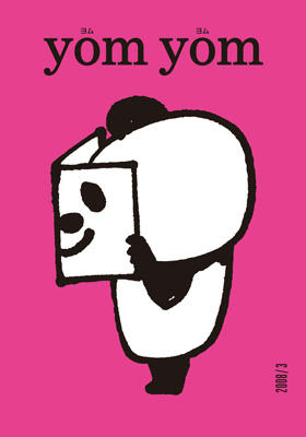 cover.jpg