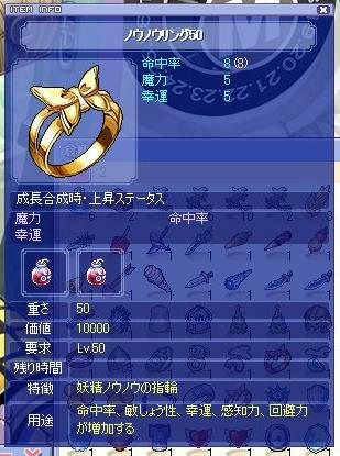 Tsb888.jpg