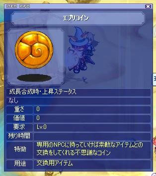 Tsb892.jpg
