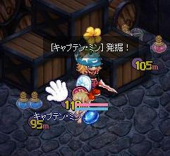Tsb896.jpg
