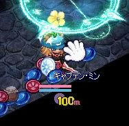 Tsb898.jpg