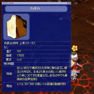 Tsb943.jpg