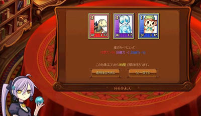 Tsb968.jpg