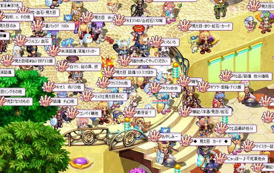 Tsb969.jpg