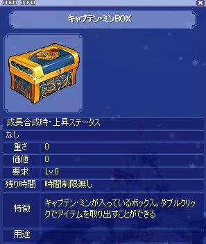 Tsb999.jpg