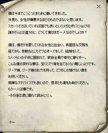Tsb989.jpg