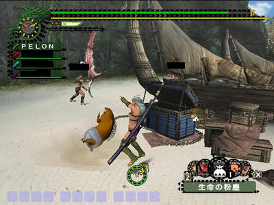mhf_04.JPG