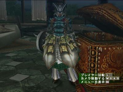 mhf_22.JPG