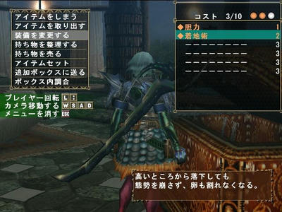 mhf_28.JPG