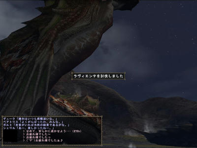 mhf_30.JPG