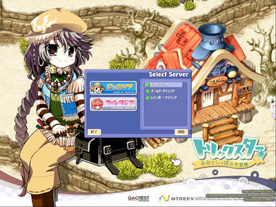 screenshot0000.jpg