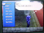 DSCN1644.JPG