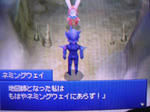 dscn1650.jpg