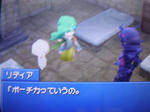 DSCN1657.JPG