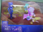 DSCN1666.JPG