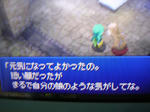 DSCN1673.JPG