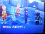 DSCN1681.JPG