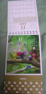 DSCN1684.jpg