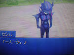 DSCN1687.JPG