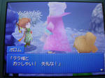 DSCN1694.JPG
