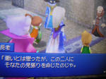 DSCN1703.JPG