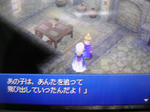 DSCN1704.JPG