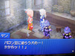 DSCN1705.JPG