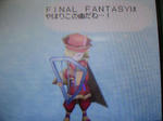 DSCN1707.JPG